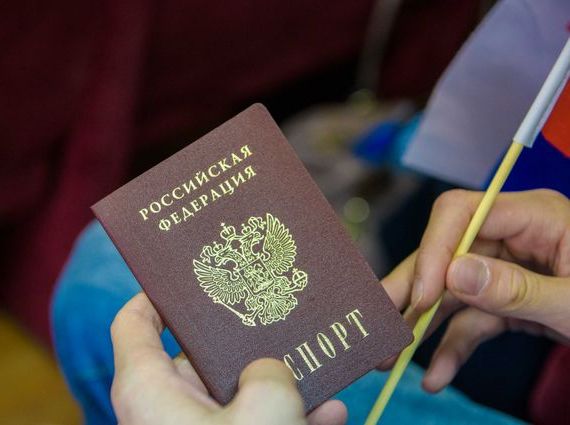 прописка в Ингушетии